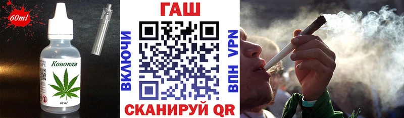 Cannafood конопля  как найти наркотики  Бузулук 