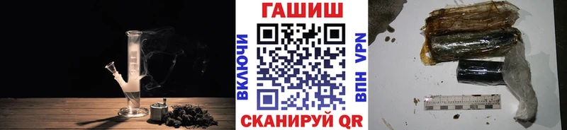 blacksprut ONION  цены   Бузулук  Гашиш убойный 