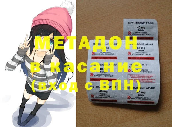 индика Богородицк