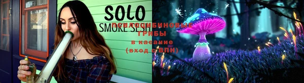 COCAINE Богданович