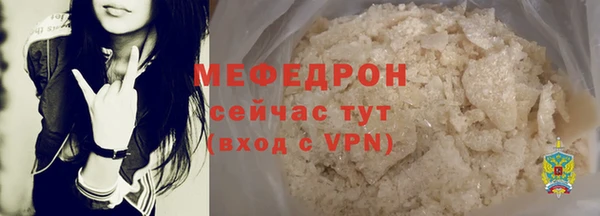 COCAINE Богданович