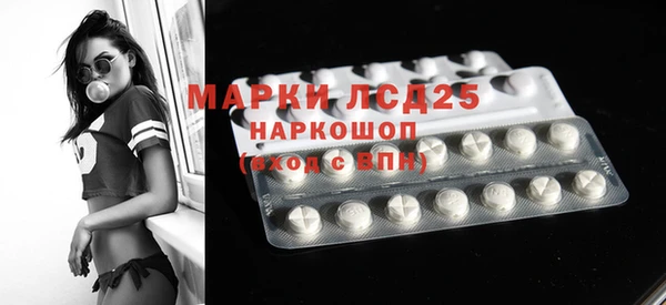 COCAINE Богданович