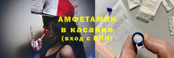 COCAINE Богданович