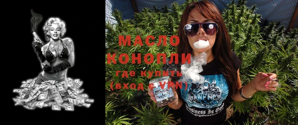 COCAINE Богданович