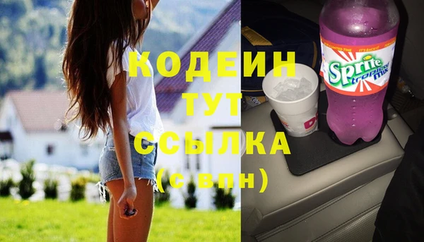 COCAINE Богданович
