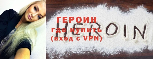 COCAINE Богданович
