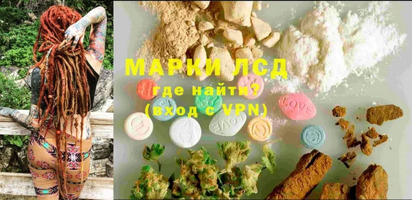 COCAINE Богданович
