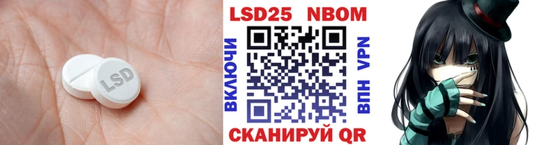 нарко площадка наркотические препараты  Бузулук  Лсд 25 экстази ecstasy 